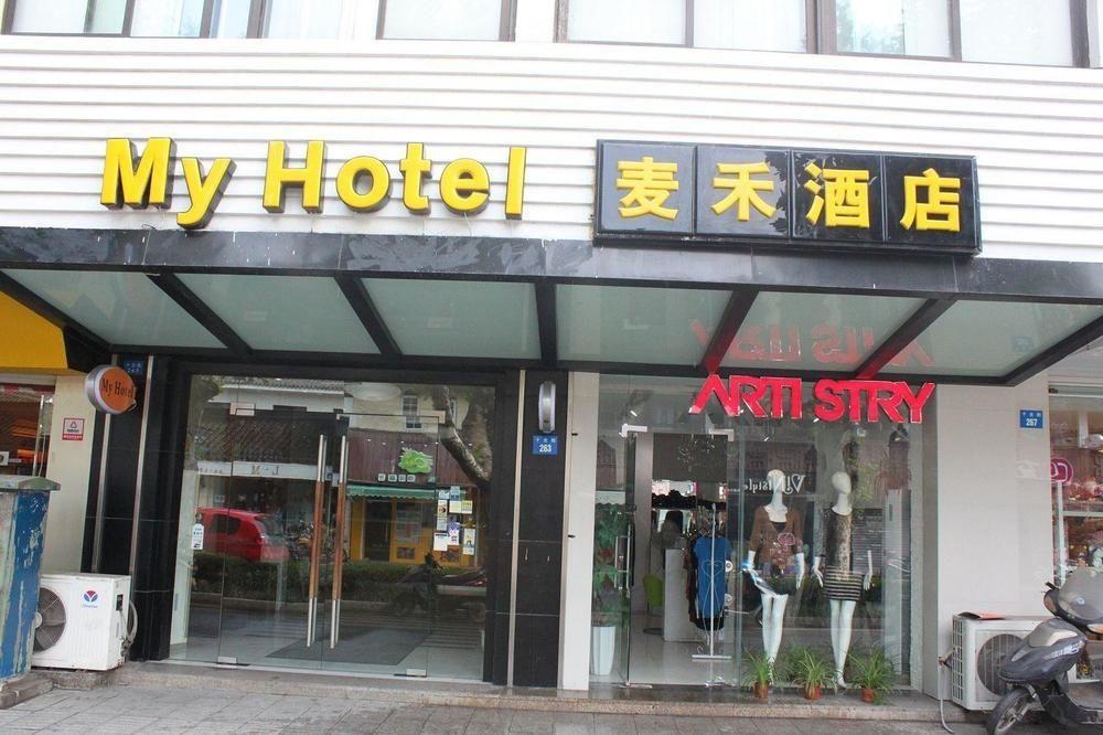 My Hotel Suzhou  Exterior foto