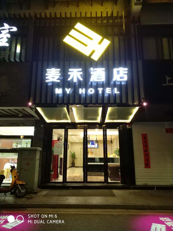 My Hotel Suzhou  Exterior foto